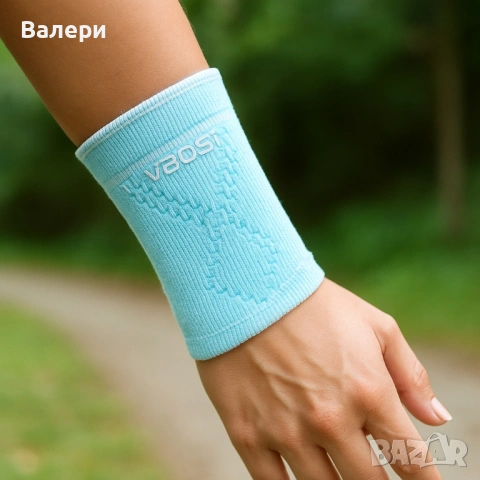 Еластична лента за китка VBOSI Wrist Support, снимка 2 - Спортна екипировка - 53205341