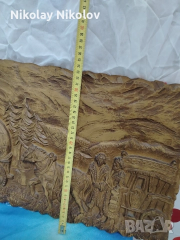 Барелеф масивен 110х35, снимка 16 - Антикварни и старинни предмети - 53612083