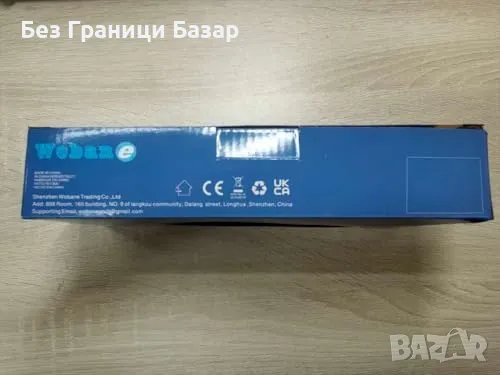 Ново LED шкаф осветление 750 лумена, топла бяла светлина, комплект от 3 лампи, снимка 9 - Лампи за таван - 48244414