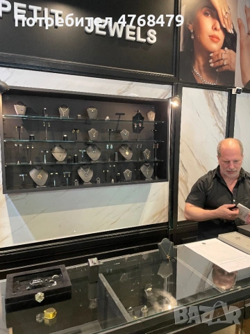 Пръстен с диаманти и 3 броя бразилски изумруда !, снимка 2 - Пръстени - 53869897