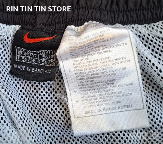 NIKE x Vintage Shorts, снимка 4 - Спортни дрехи, екипи - 51600168