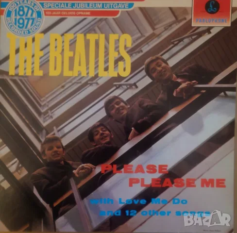 Грамофонни плочи на The Beatles /2/ цени в обявата, снимка 15 - Грамофонни плочи - 53930093