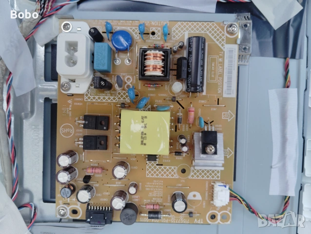 Power board 715G7735-P01-004-001S