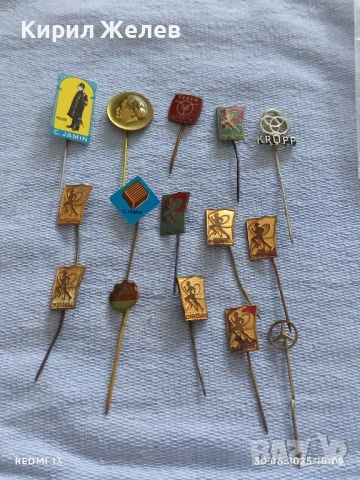 Лот значки 15 броя стари редки TESLA,KRUPP, MERCEDES за КОЛЕКЦИЯ 32423