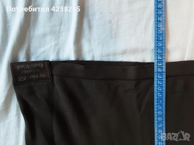 пуловер "Esprit" XL, снимка 5 - Пуловери - 52309327