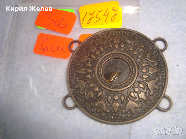 МЕСИНГОВ РЕТРО НАКИТ УКРАШЕНИЕ с ФЛОРАЛНИ РЕЛЕФНИ ЕТНО МОТИВИ ОРНАМЕНТИ 17547, снимка 2 - Други - 36251612