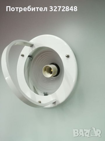 Полилей стъкло и метал - Австрия , снимка 13 - Лампи за таван - 39267945