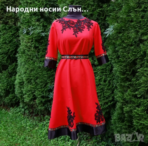 Дамски норадни носии от производител, снимка 15 - Други - 51934501