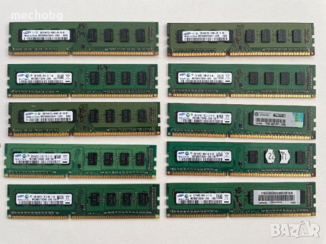 Ram памет DDR3 1333mhz 2GB - Samsung