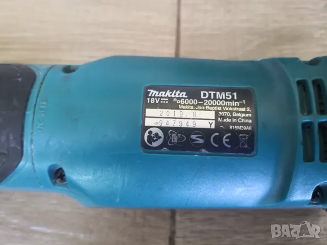 Makita машини, снимка 12 - Други инструменти - 50400076