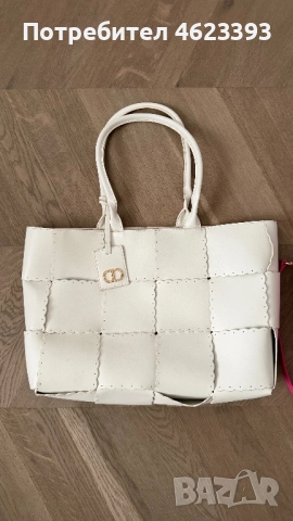 Дамски чанти TWINSET, снимка 2 - Чанти - 52973395