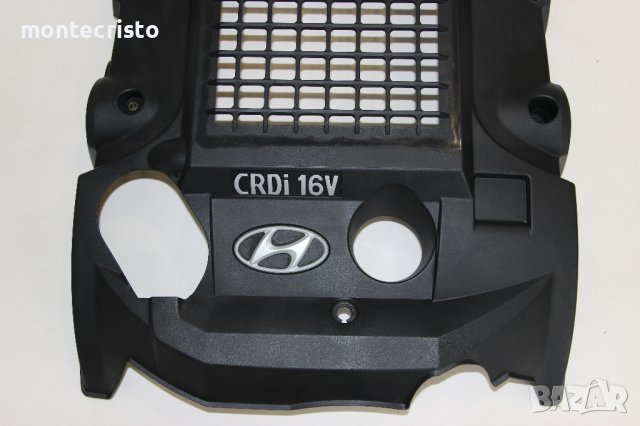 Кора двигател кора мотор Hyundai Terracan (2004-2009г.) 29240-4X000 / 292404X000, снимка 2 - Части - 41746071