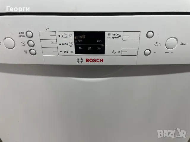 Bosch свободно стояща съдомиялна 60 см, снимка 5 - Съдомиялни - 48489552