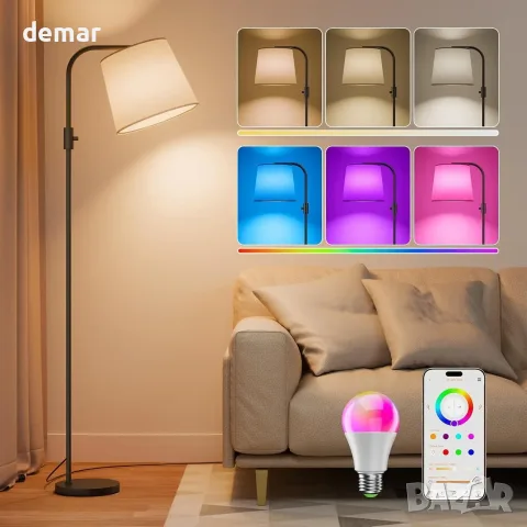Умна RGB дъговидна подова лампа DUSKTEC с приложение и Alexa