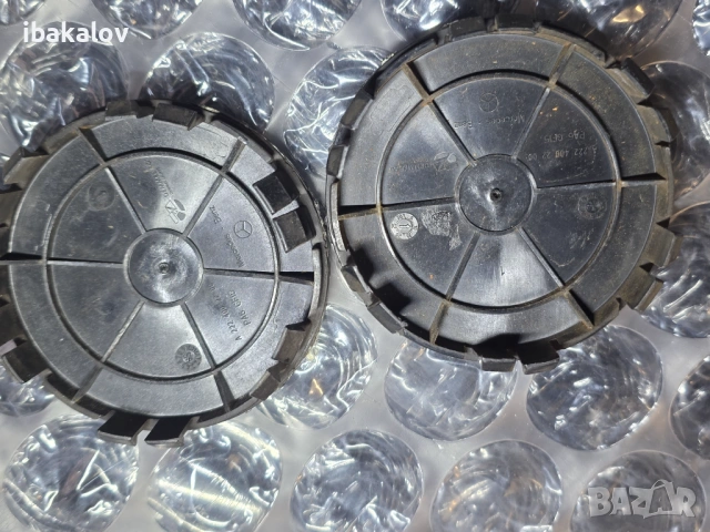 Оригинални капачки за джанти mercedes w201 w222, снимка 3 - Части - 53144487