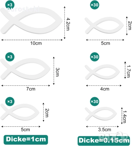 Комплект от 99 дървени рибки Ukaeno - Включва 9 големи дървени рибки и 90 малки рибки за декорация, снимка 2 - Декорация за дома - 51476490