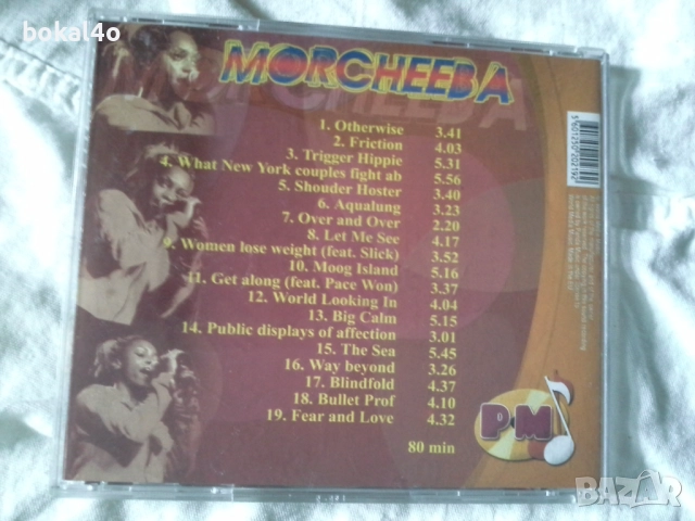 Morcheeba, Kelis, B. Streisand, Cher, снимка 4 - CD дискове - 52300169