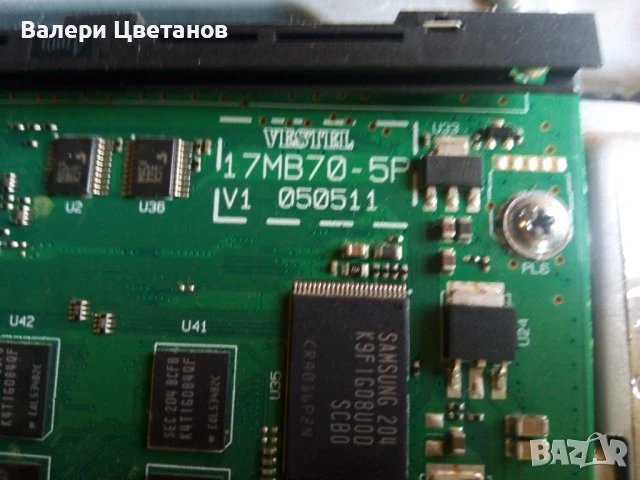 телевизор MEDION MD 30566 EU-A 42" на части, снимка 6 - Телевизори - 51422773