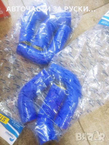 Авточасти Уаз 469,452,Хънтър,Патриот, снимка 15 - Волейбол - 39389638