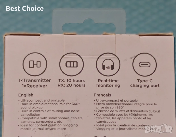 Професионален безжичен микрофон Boya Ultracompact 2.4  WMic5-M1 Dual-Channel, снимка 12 - Микрофони - 52818508