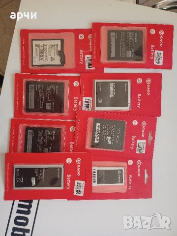 Продавам Литиево Йонни Li Ion батерии /клетки/ /елементи/ на едро 2лв бр  li-ion polymer battery GSM, снимка 12 - Батерии, зарядни - 44402380