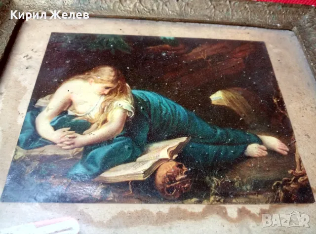 СТАРИННА КАРТИЧКА РЕПРОДУКЦИЯ на РОМАНТИЧНА КЛАСИЧЕСКА КАРТИНА в ДЪРВЕНА РАМКА 47609, снимка 8 - Антикварни и старинни предмети - 47917276