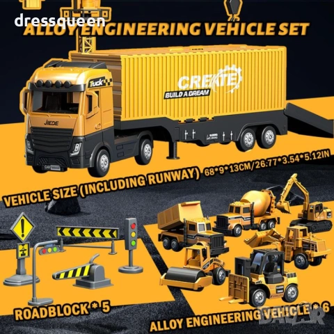 4741 Играчка Голям Камион с Платформа и Разгъваща се Рампа за Строителни Машини