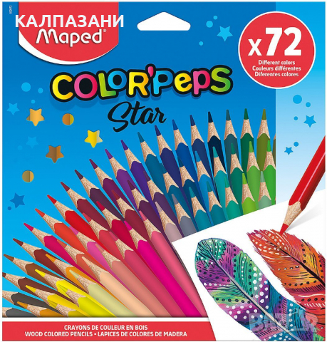 Цветни моливи Maped Color Peps - 72 цвята