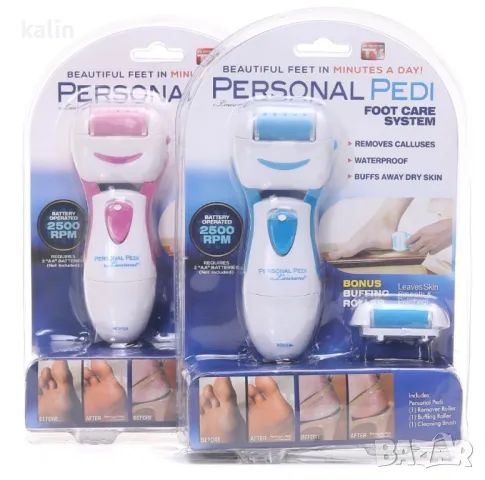 пила за пети , снимка 1