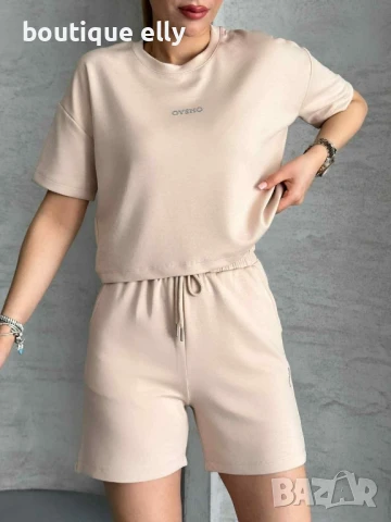 дамски екип oysho