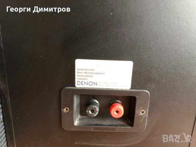 DENON Сет, снимка 10 - Аудиосистеми - 42340527