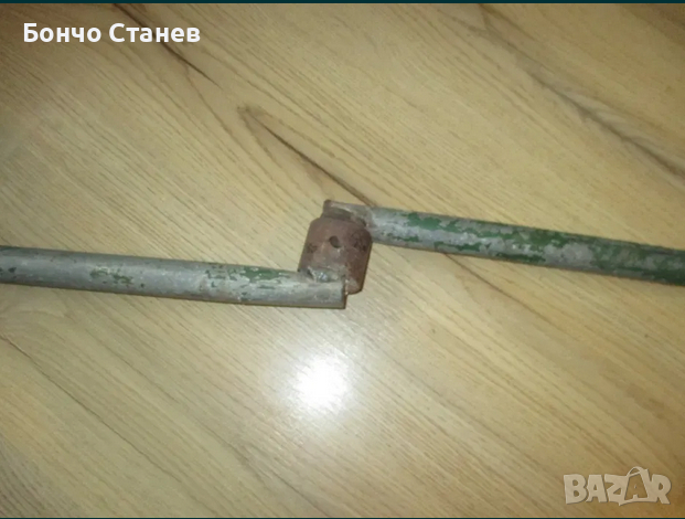 шиш за дупчене