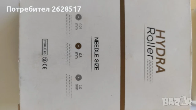 Hydra roller мезо ролер със стъклено шишенце, снимка 2 - Други - 51022151