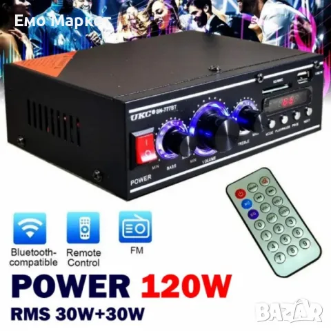 Мощен HiFi усилвател с Мp3, USB, SD, BT и FM радио с дистанционно управление, снимка 3 - Аудиосистеми - 48926560