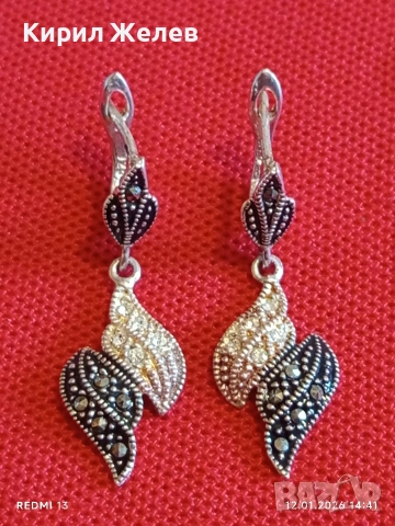 Висящи сребърни обеци с двуцветен дизайн тип листо инкростация на кристали Маркезит 52735, снимка 8 - Обеци - 53073251