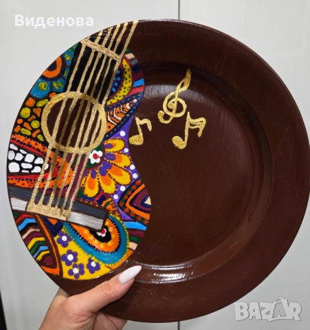 Ръчно рисувана декоративна чиния "Китара", снимка 3 - Декорация за дома - 53242980