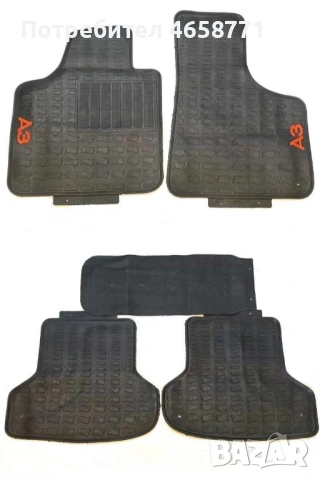 Гумени стелки - Audi,Vw,Bmw,Dacia,Renault,Peugeot,Citroen