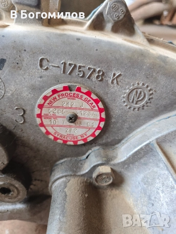 jeep Cherokee KJ на части !, снимка 15 - Части - 52340388