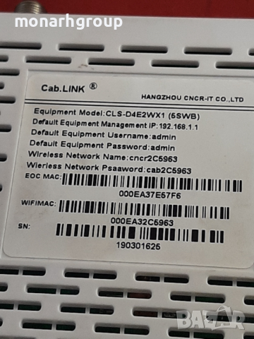 Рутер Cab link CLS-D4E2WX1, снимка 4 - Приемници и антени - 36302236