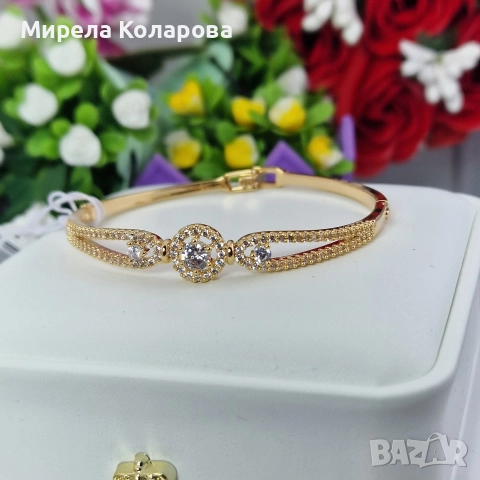 Дамска гривна - Класически блясък 