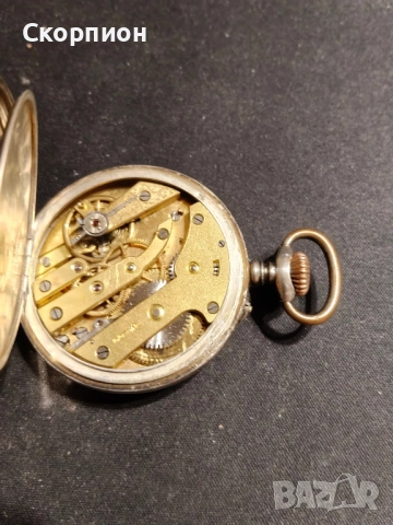 Швейцарски СРЕБЪРЕН джобен часовник - WALDO - 1901г.  - 10 РУБИНА - ПРОМОЦИЯ, снимка 15 - Джобни - 46785195