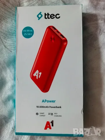 powerbank батерия 