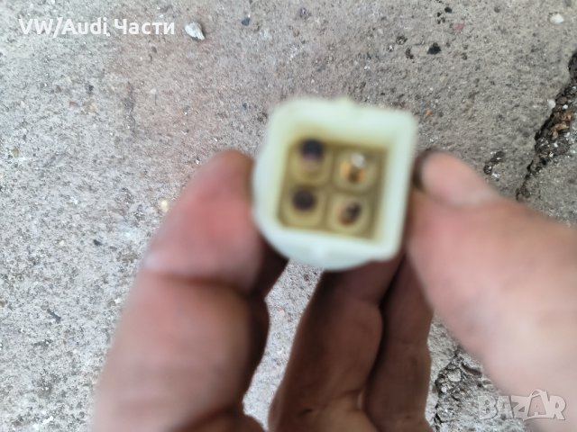Стоп машинка за Ауди А4 Ауди А6 А8 Audi A4 B6 B7 Audi A6 A8 Passat 4A0945515A, снимка 3 - Части - 44450946