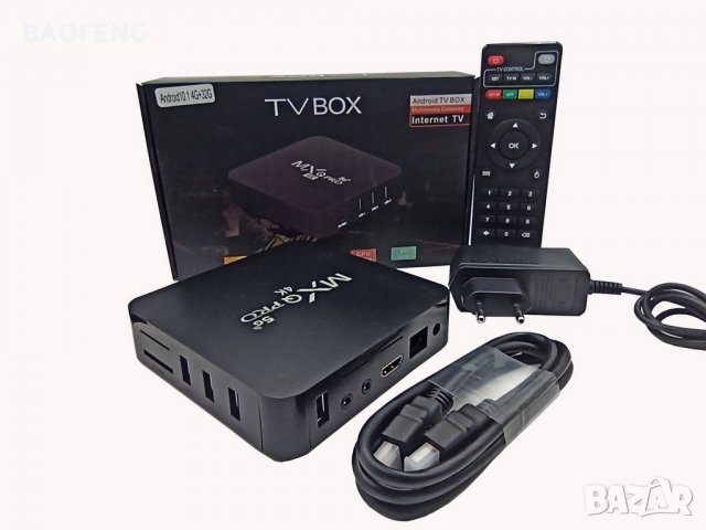 █▬█ █ ▀█▀ Нови 4K Android TV Box 8GB 128GB MXQ PRO Android TV 11 / 9 , wifi play store, netflix 5G, снимка 4 - Други - 39361269