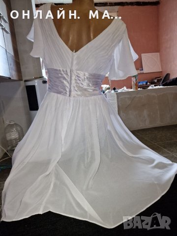 Къса рокличка 