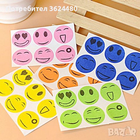 ЛЕПЕНКИ ПРОТИВ КОМАРИ