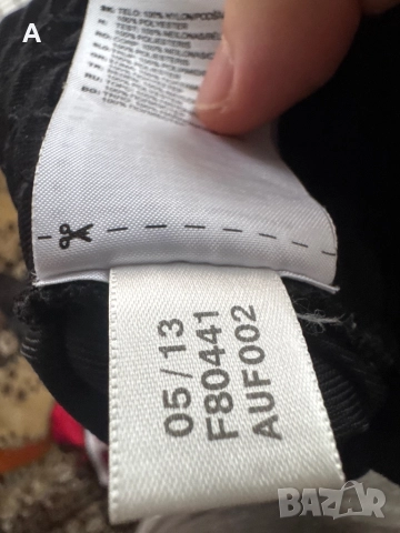 Шорти Adidas, снимка 3 - Къси панталони и бермуди - 52462683