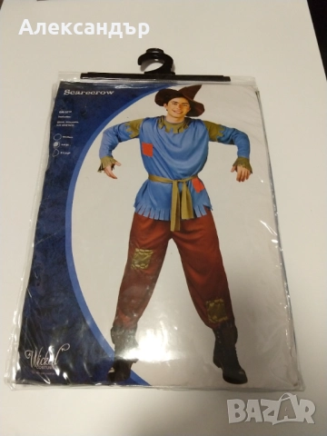 Облекло (горнище, долнище, колан и шапка) на джудже за новогодишен бал/парти/карнавал, снимка 2 - Други - 52124262