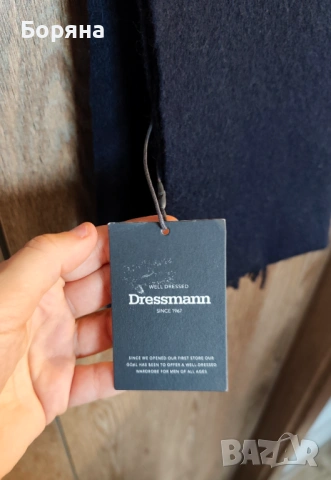 Dressman нов с етикет шал в тъмно синьо от 100 % вълна, снимка 8 - Шалове - 53724780