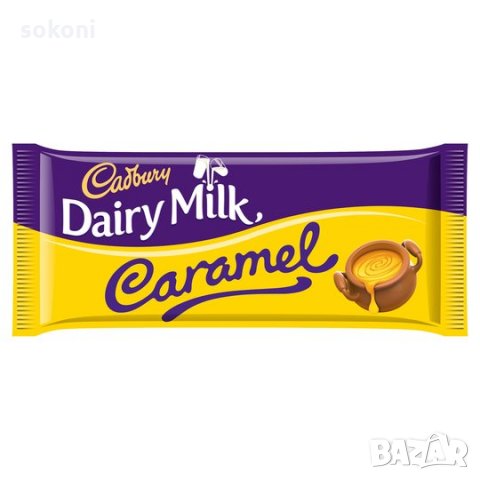 Cadbury Dairy Milk Caramel / Кедбъри Млечен Шоколад с карамел 120гр, снимка 1 - Домашни продукти - 35905903